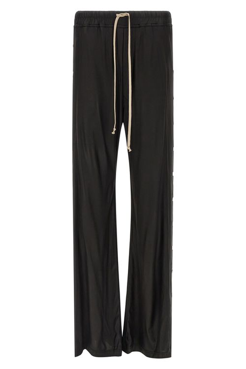 'Wide Pusher' Pants