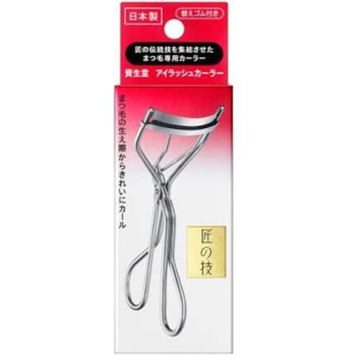 [Deal] Shiseido - Eyelash Curler