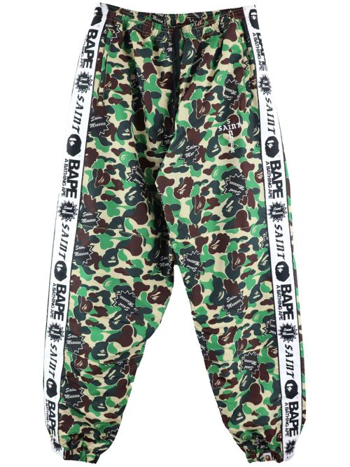 Camouflage-print track pants - Green