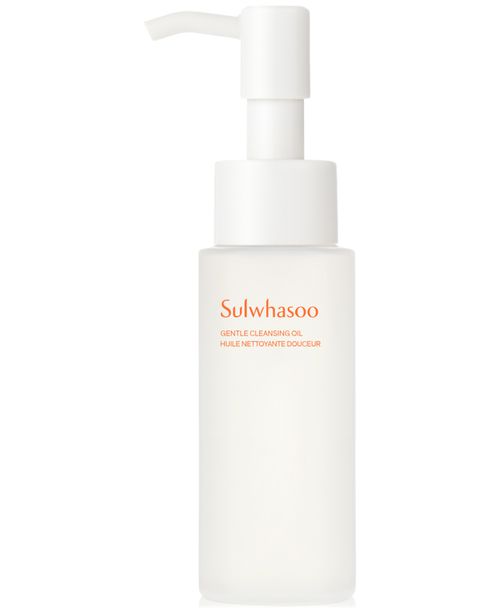 Gentle Cleansing Oil, 1.7 oz.