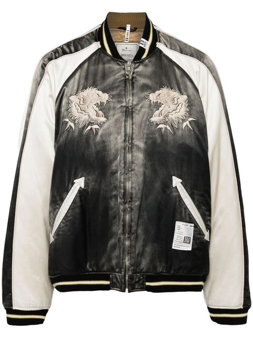 Bomber Souvenir
