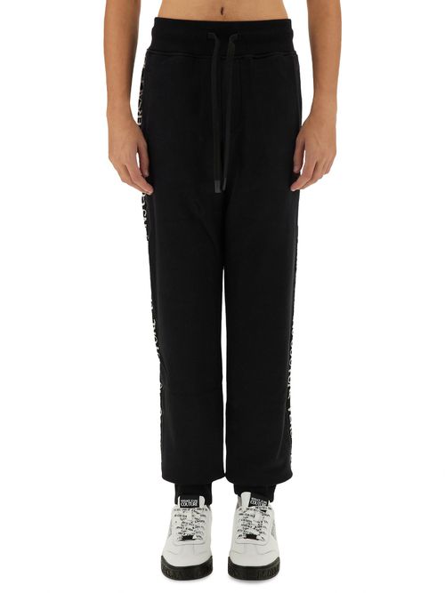 Jogging pants with logo