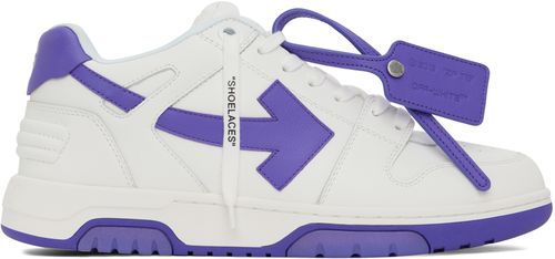 White & Purple Out Of Office Sneakers