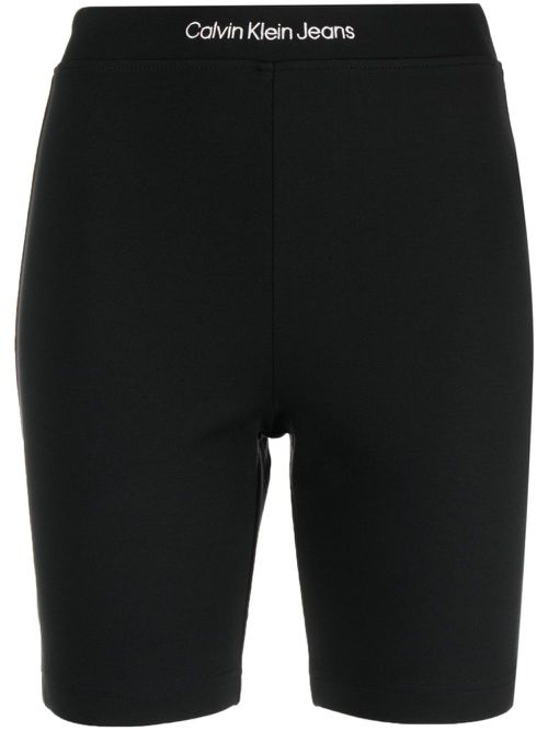 Logo-waistband stretch-design shorts - Black