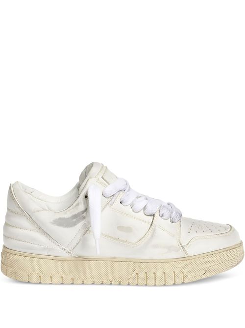 Leather-panelled sneakers - White