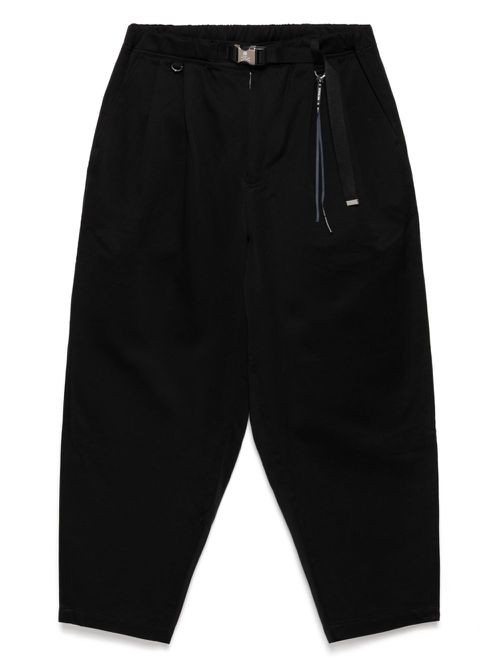 Mastermind World logo-embroidered trousers - Black
