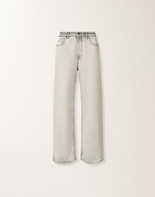Marbled aqua denim pants