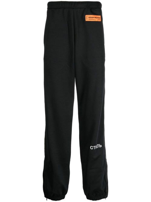 СТИЛЬ-logo track pants - Black