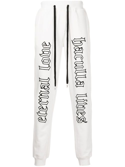 Logo-print track pants - White