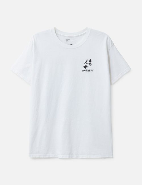Coevo T-shirt