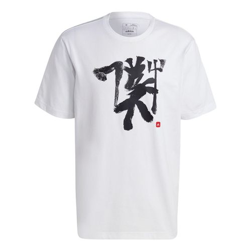 Manchester United Chinese Story Tee 'White'