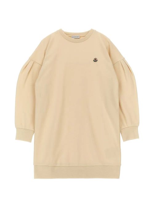 Cotton Dress With Logo
