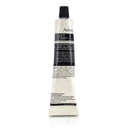 Parsley Seed Cleansing Masque