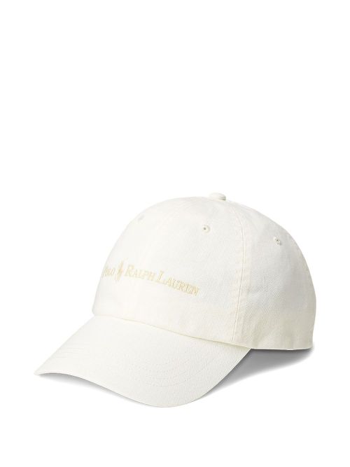Logo-embroidered baseball cap - White