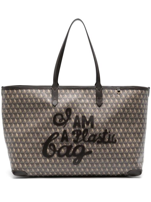 I Am A Plastic Bag motif tote bag - Brown