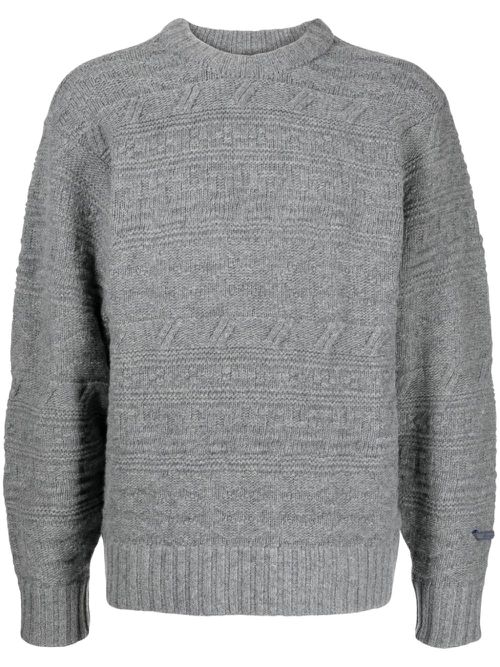 Logo-patch chunky-knit jumper - Grey