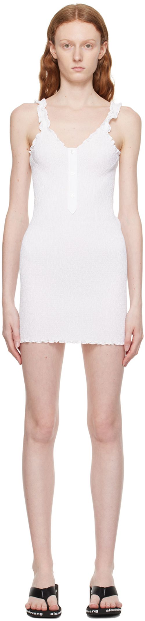 White cotton mini dress