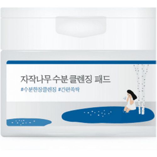 [Deal] Round Lab - Birch Juice Cleansing Pad