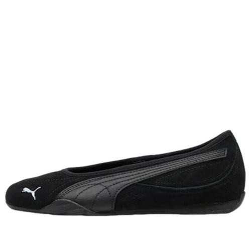 (WMNS) Catch Soleil Ballerina 'Black'