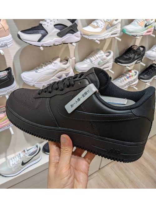 Air Force 1 sneakers - Black