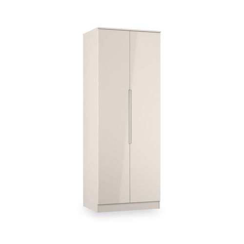 Henshaw Tall Double Wardrobe - Cashmere