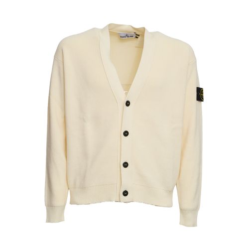 Ribbed Cotton Cardigan for Men
