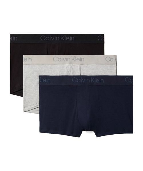 3 Pack Trunks - Ultra Soft Modal