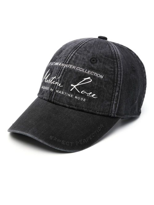 Logo-embroidered baseball cap - Black