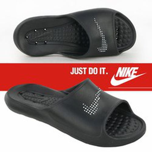 Nike 5478-001