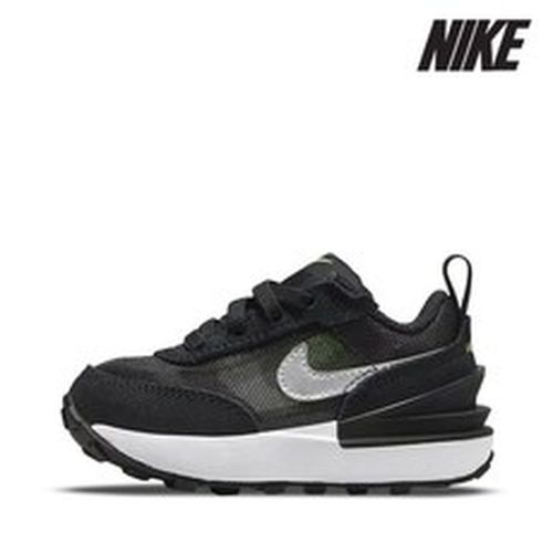 Nike C12- DC0479-004