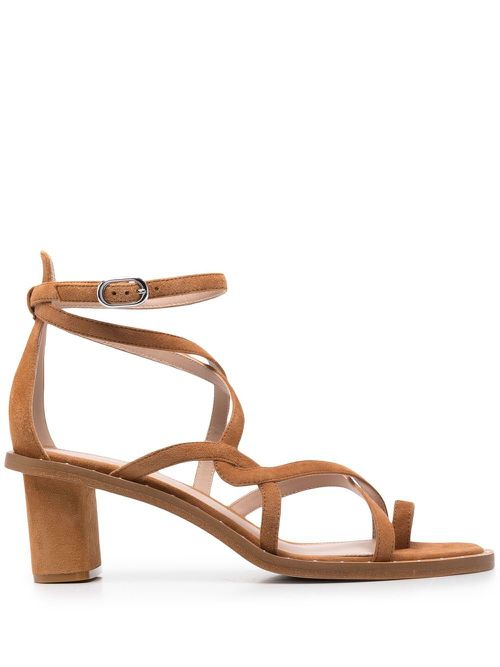 Patty suede sandals - Neutrals