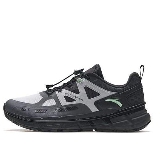 Hiking Shoes 'Black Grey Green'