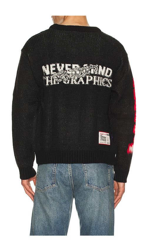 Deva States Lydon Brushed Knit Sweater in Black. M also in L, XL/1X
