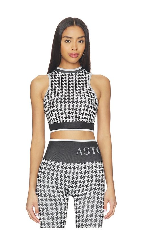 Astoria Seamless Knit Mockneck in Black,White. - XS also in S, M
