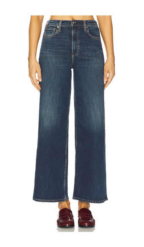 Rag & Bone Flexi Sofie Ankle Wide Leg Jeans in Blue. 28. Also , 30