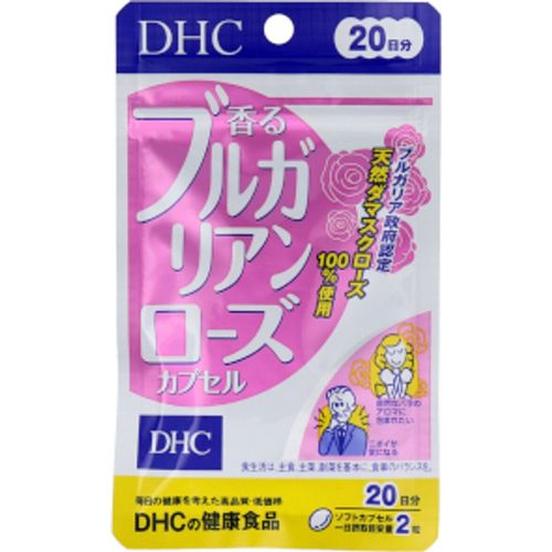 DHC - Fragrant Bulgarian Rose Capsules 20 Days Supply - 40 tablet