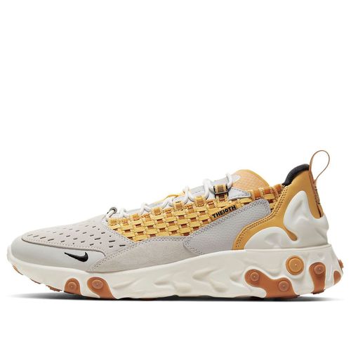 React Sertu 'Honeycomb'