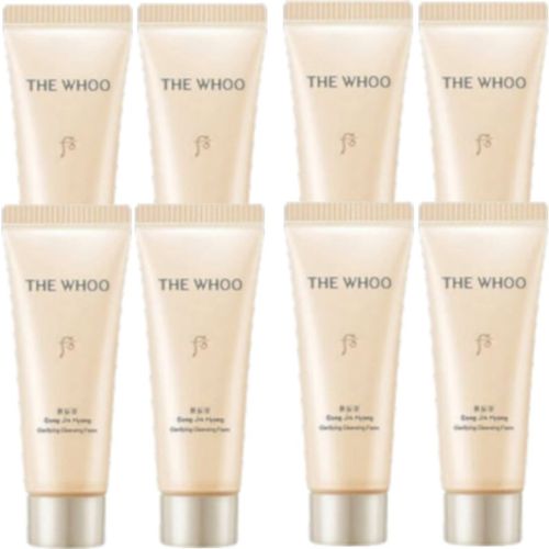 The History of Whoo - Gong Jin Hyang Clarifying Cleansing Foam - Set