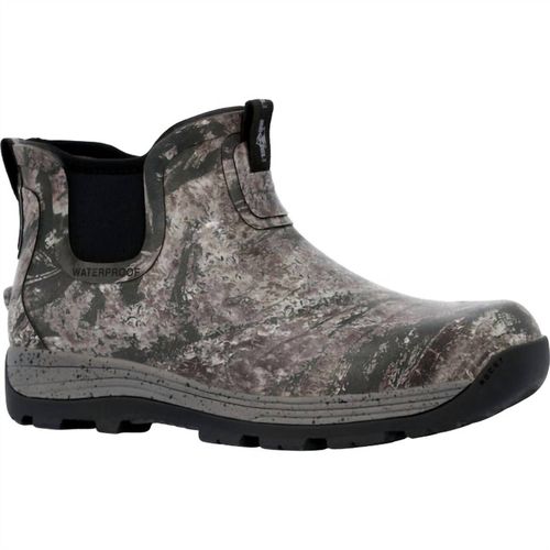Men's Realtree Aspect Soft Toe Stryker 5" Waterproof Pull On Boot In Mossy Oak