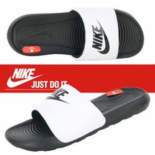 Nike 9675-005