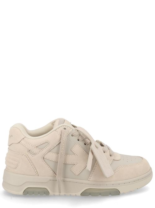 Sneaker "out of office"