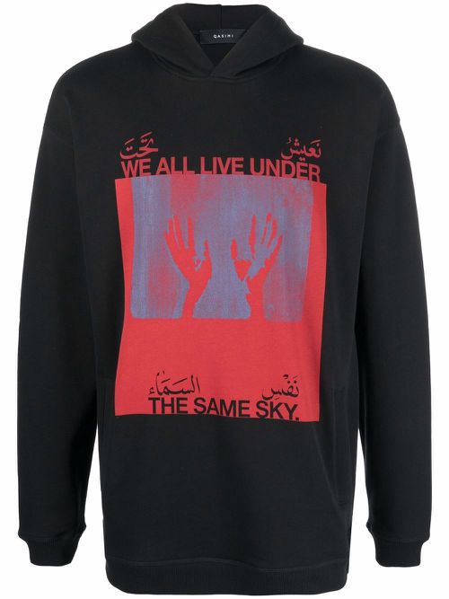 Graphic print hoodie - Black