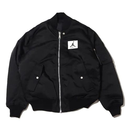 Essentials Statement Varsity Jacket 'Black'