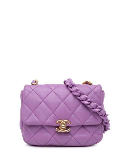 CHANEL Pre-Owned 2021-2024 Mini Quilted Lambskin Candy Chain Flap crossbody bag - Purple