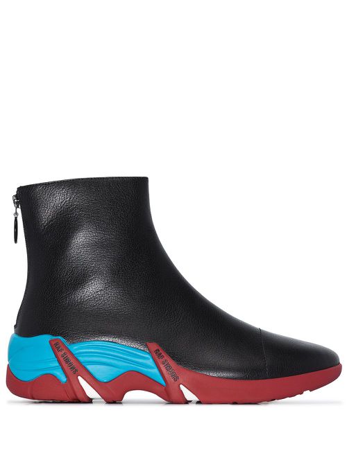 Cylon high-top leather sneakers - Black