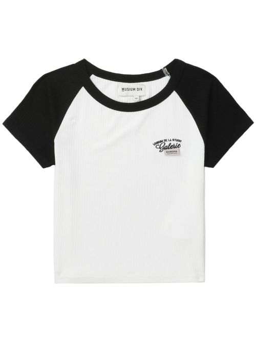 Logo-embroidered ribbed T-shirt - White