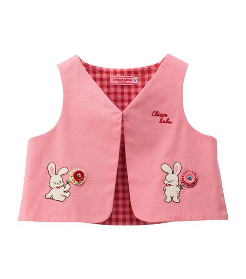 Chieco Saku Sailor Vest