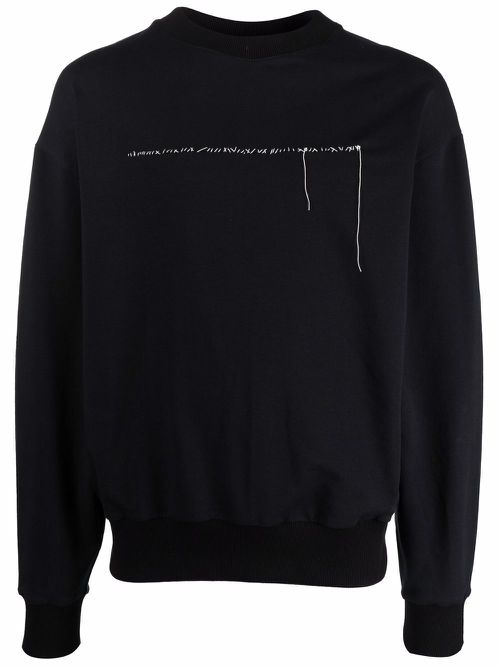 Contrast-stitching crewneck sweatshirt - Black