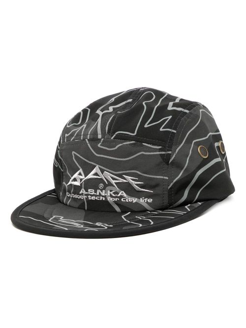 Logo-embroidered flat-peak cap - Green