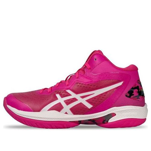 Gel-Hoop V15 Basketball Shoes 'Rose Pink'